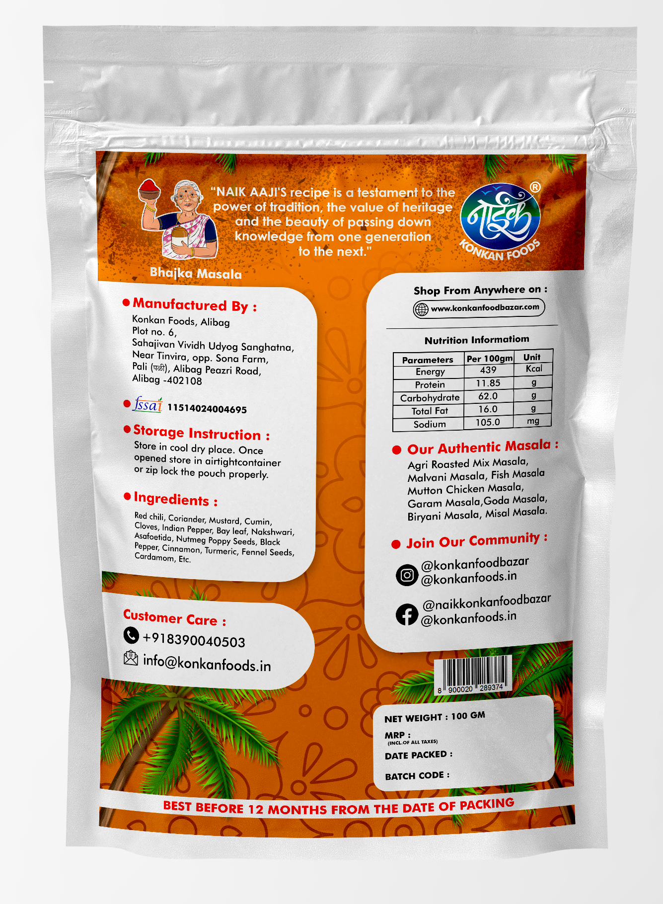 Bhajka Mix Masala