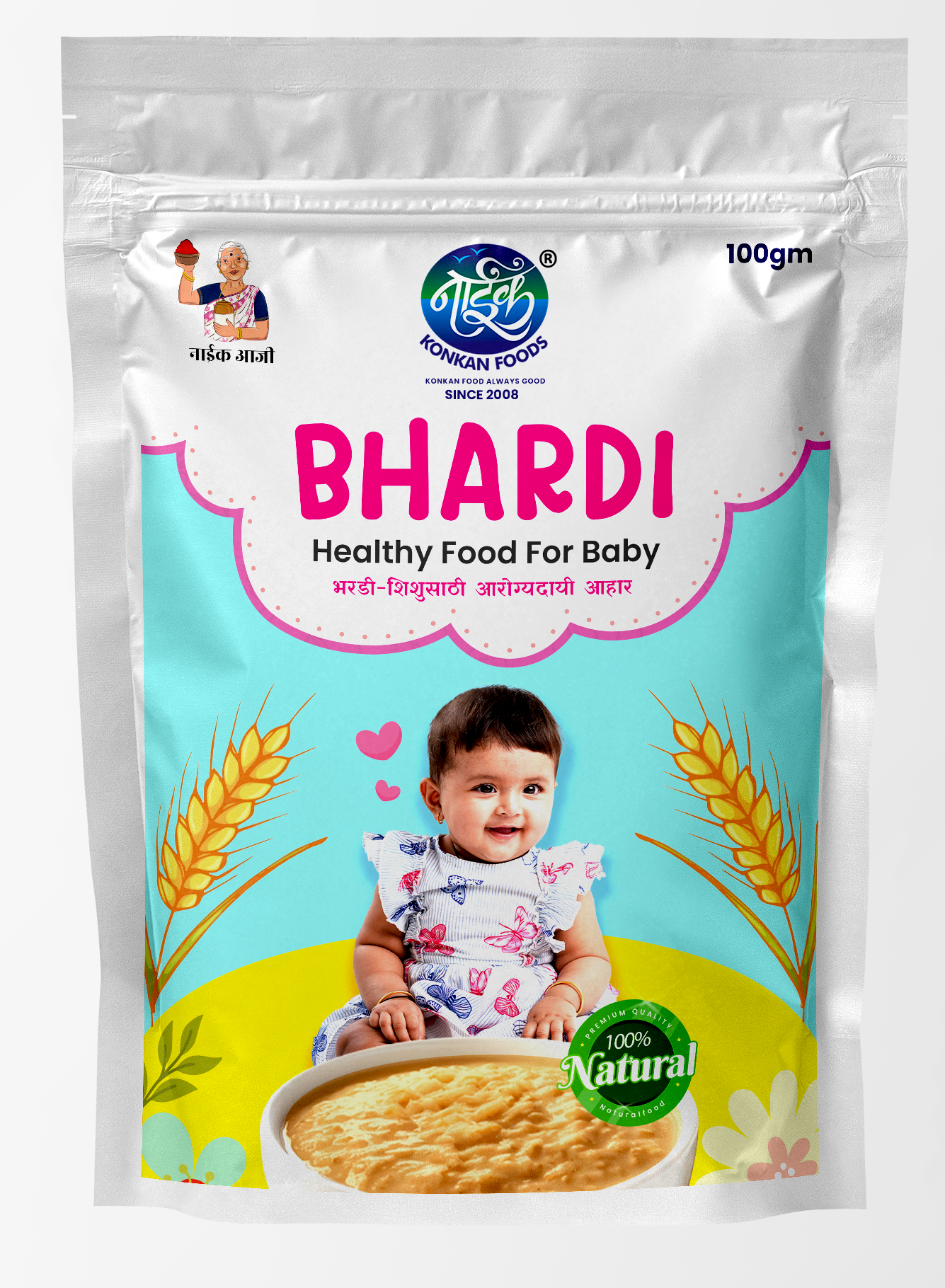 Bhardi - Nutritional Baby Food