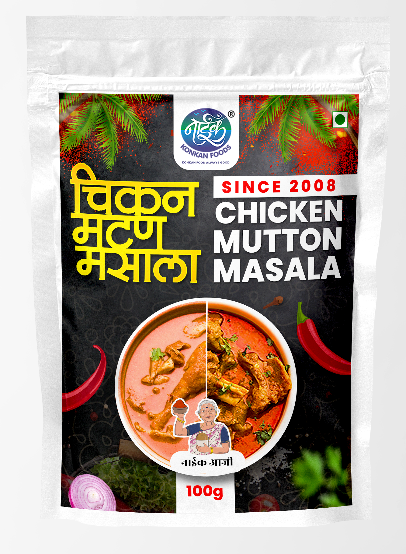 Chicken Mutton Masala