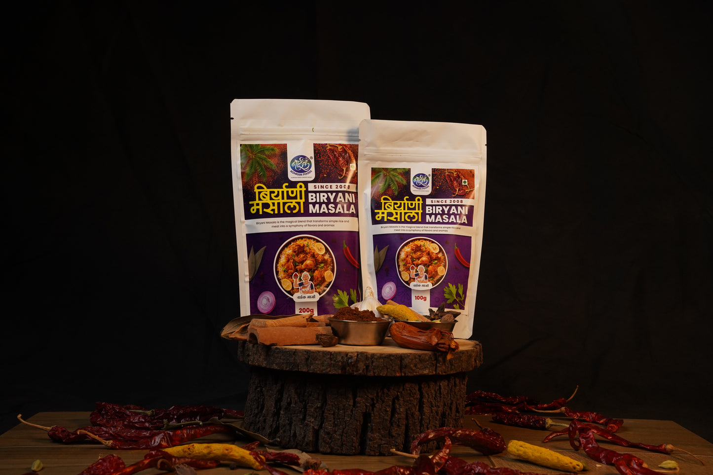 Biryani Masala