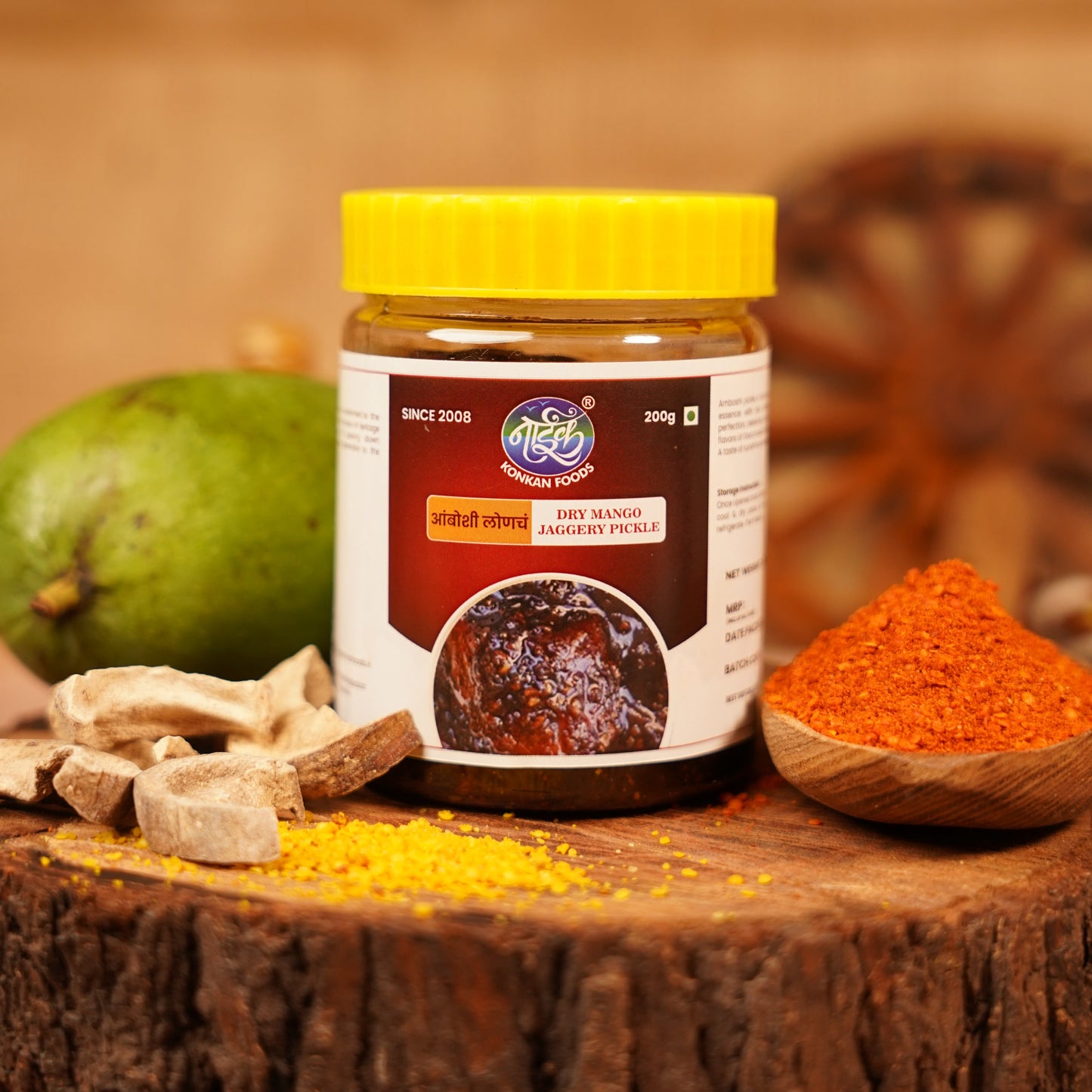 Amboshi - Dry Raw Mango Pickle