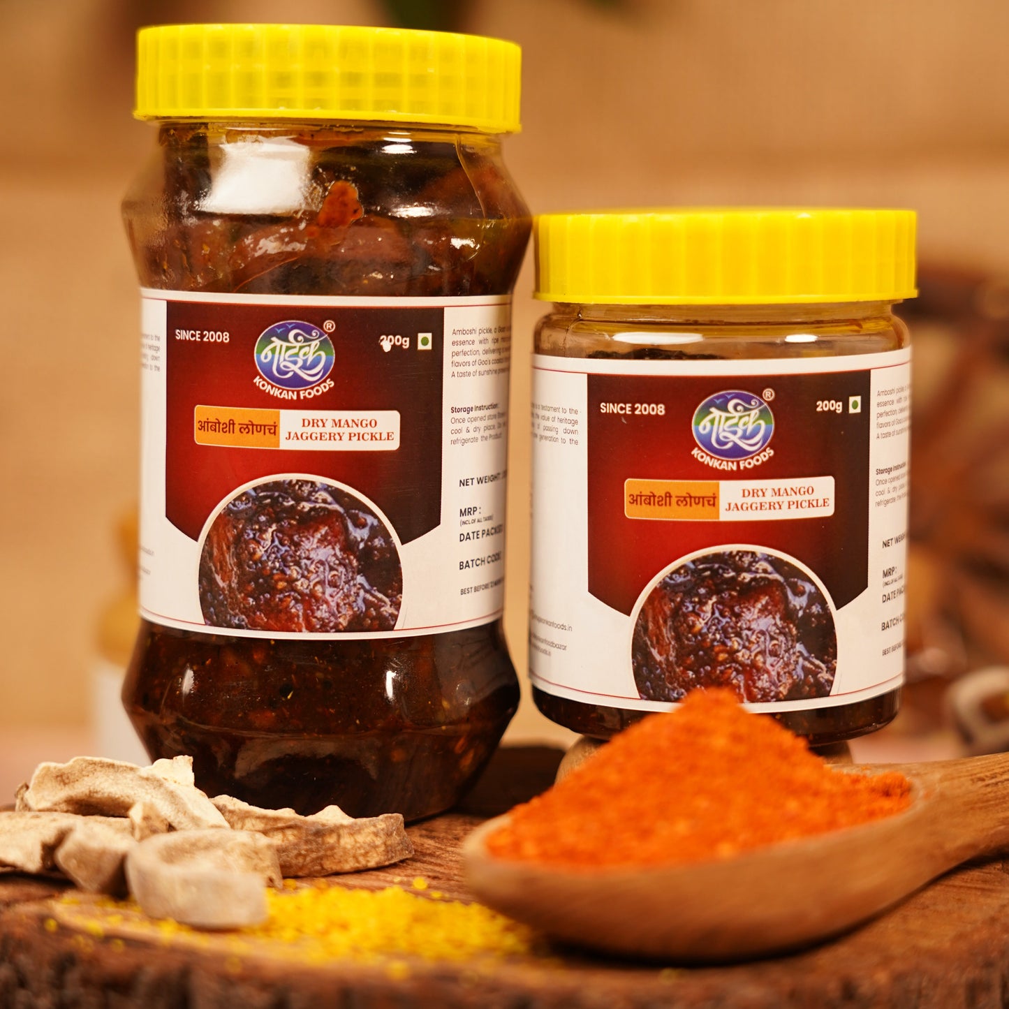 Amboshi - Dry Raw Mango Pickle