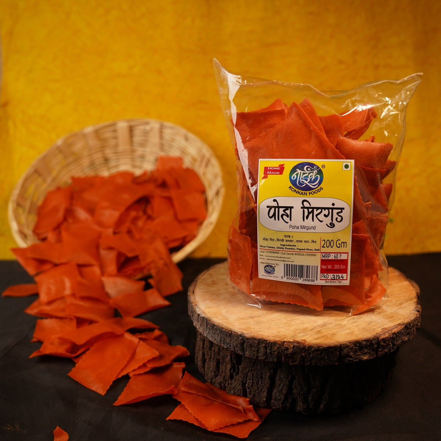 Poha Mirgund