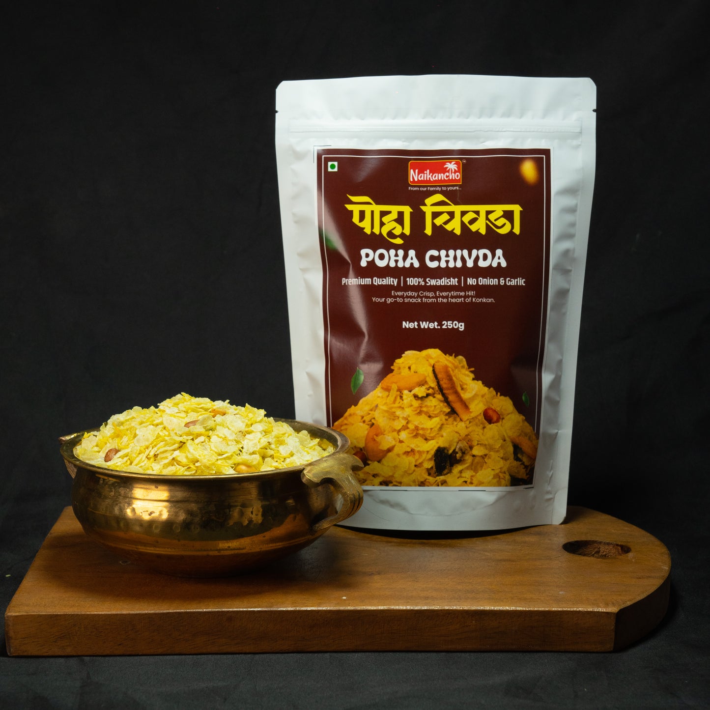 Poha Chivda – Perfect Tea-Time Snack