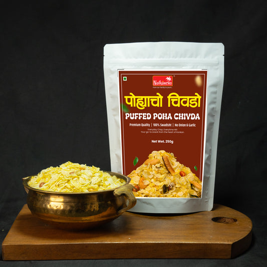 Puffed Poha Chivda – Perfect Tea-Time Snack
