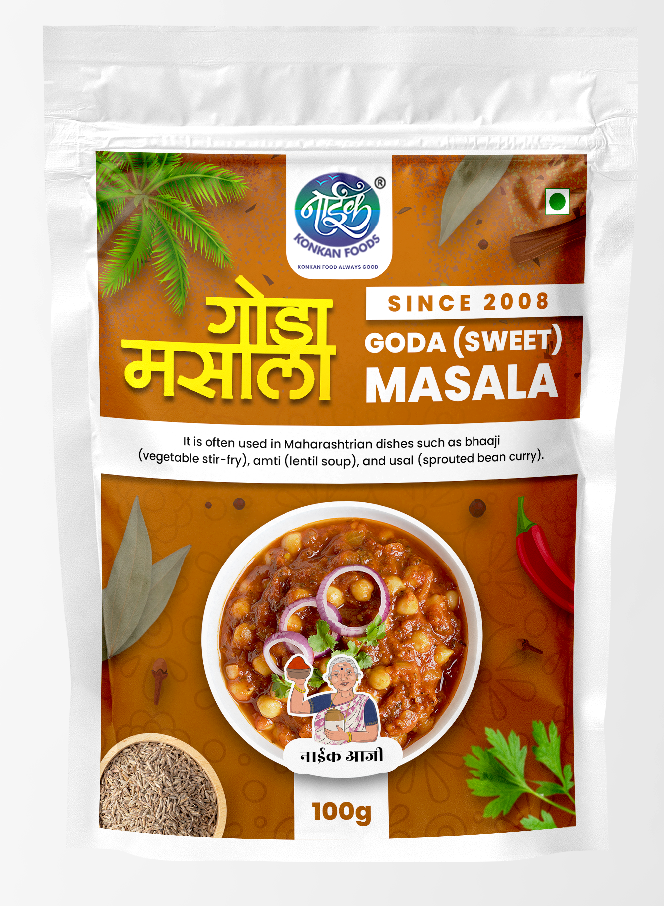 Goda Masala