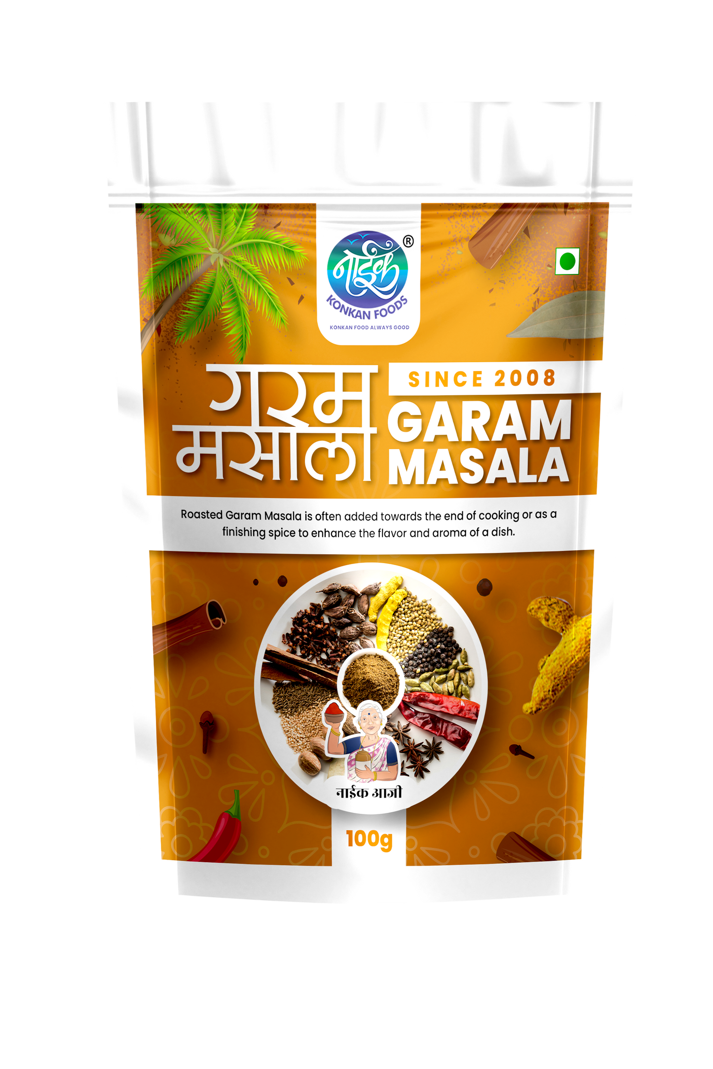 Garam Masala