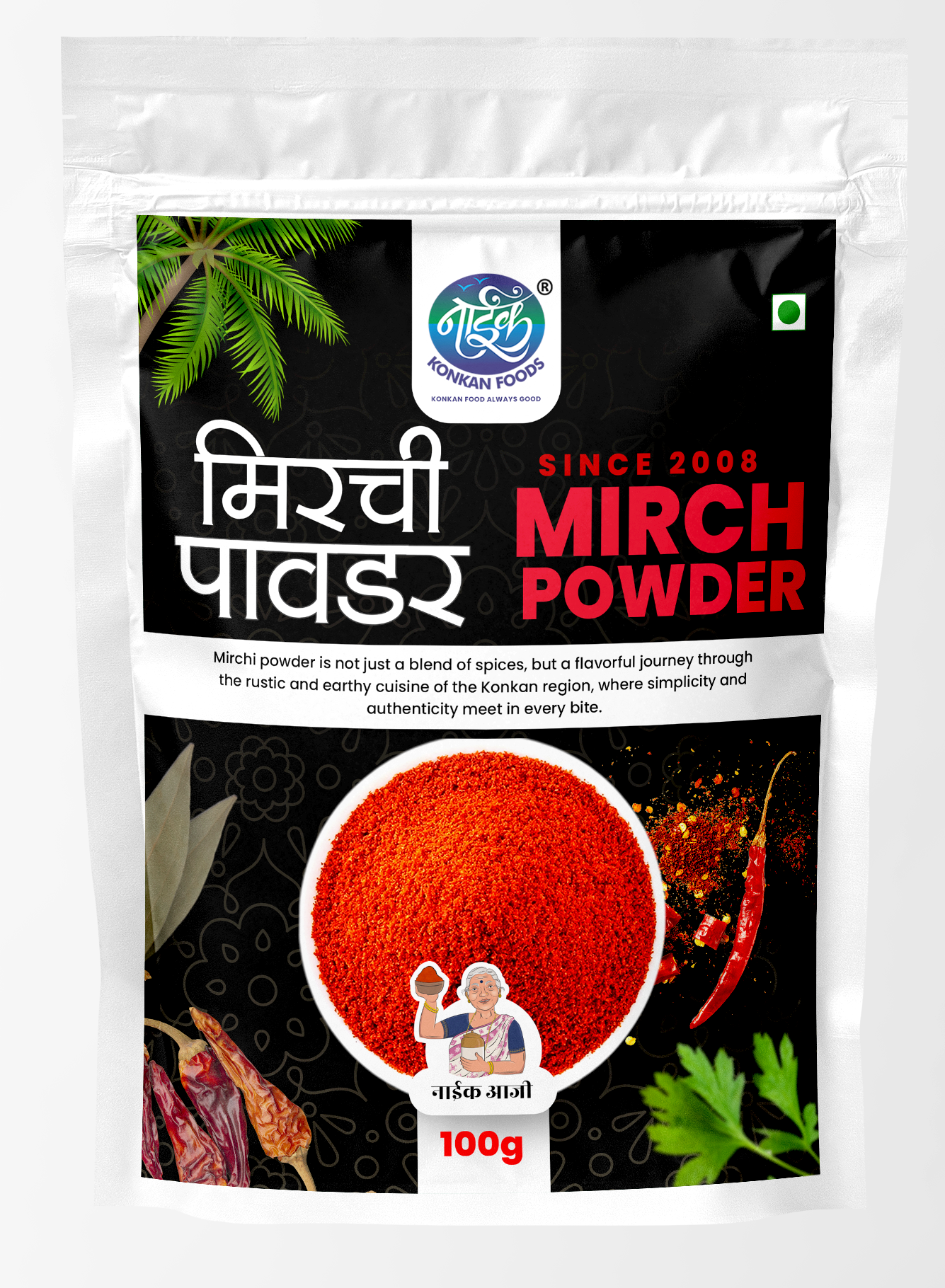 Mirchi Powder