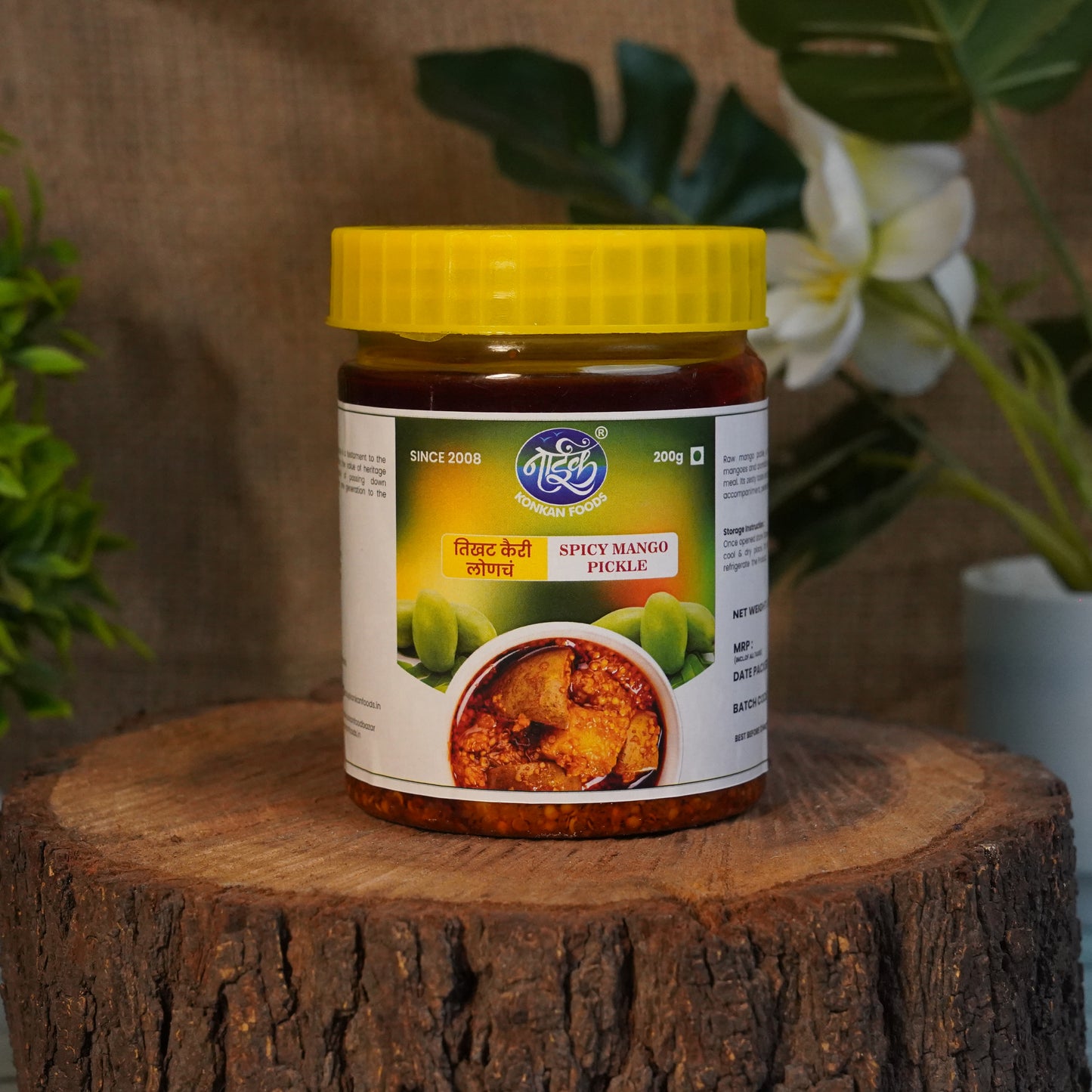 Kairy Tikhat Loncha - Spicy Mango Pickle