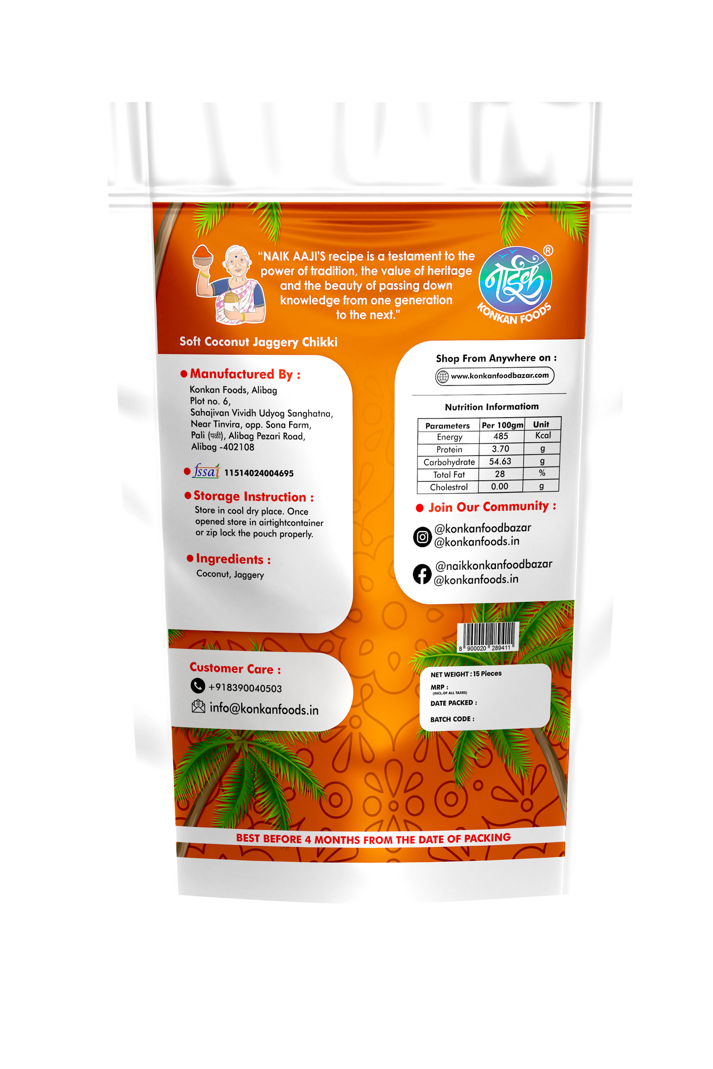 Soft Coconut Jaggery Chikki