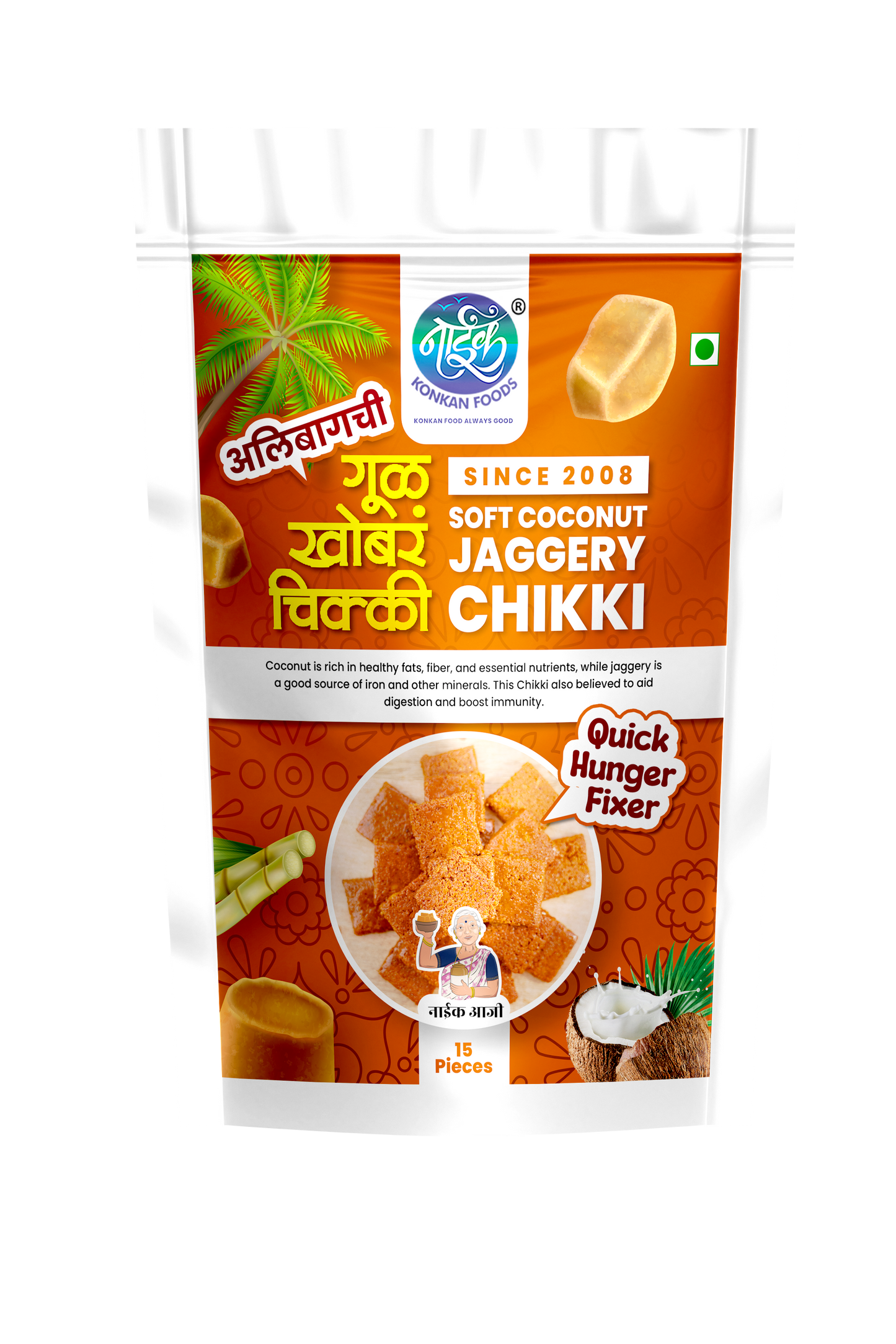 Soft Coconut Jaggery Chikki