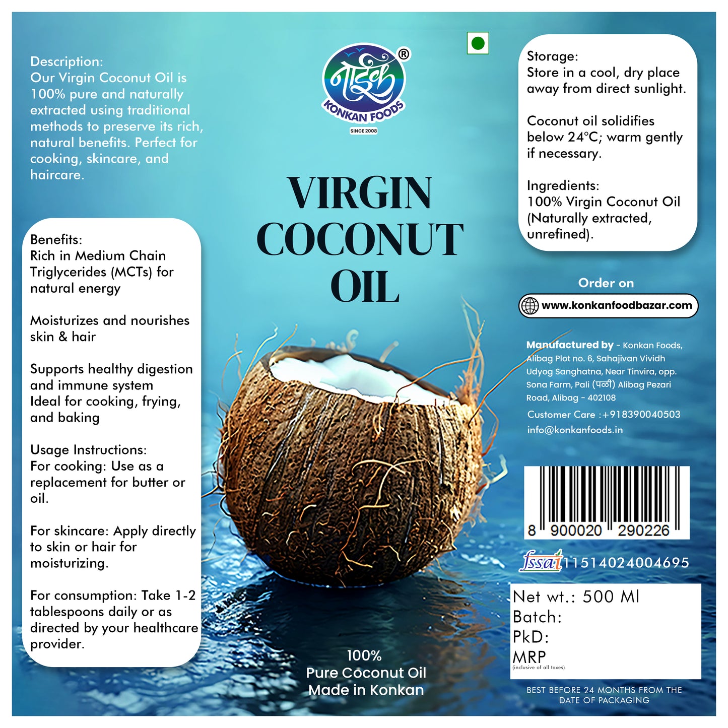 Coconut Oil - Virgin, Pure & Natural