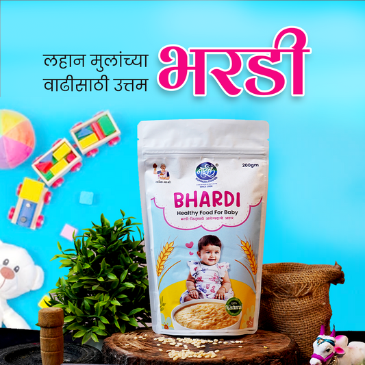 Bhardi - Nutritional Baby Food