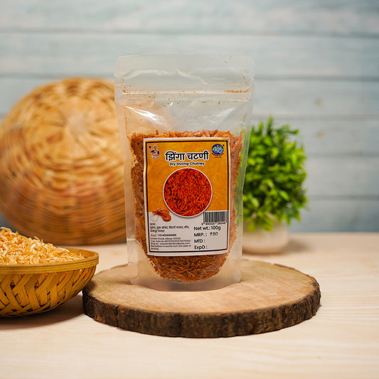 Zzhinga Chutney - Dry Shrimp Chutney